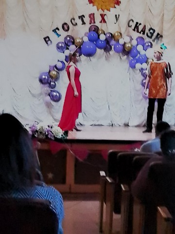 v gostyax y skazki 1
