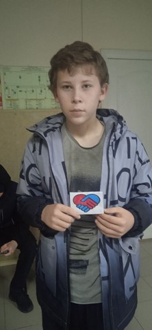 edin 02 11 5