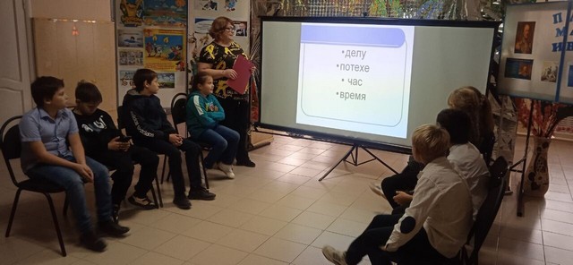 yrok zdorovya 10 11 1