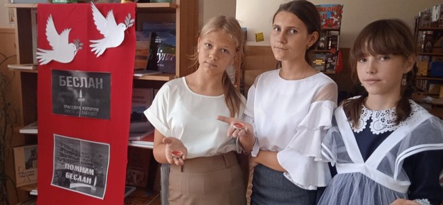 svecha mir 4