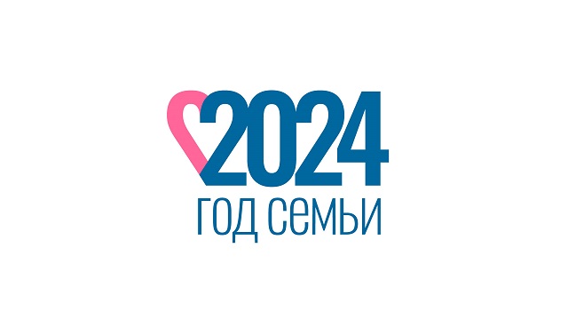 God semyi2024