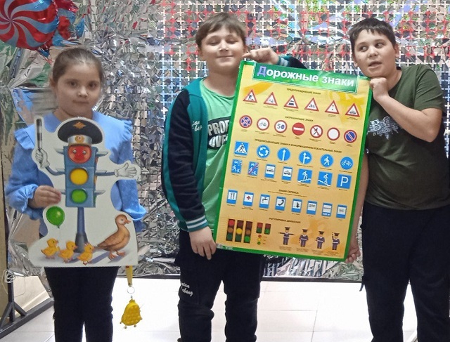 deti na dorogah2024 1