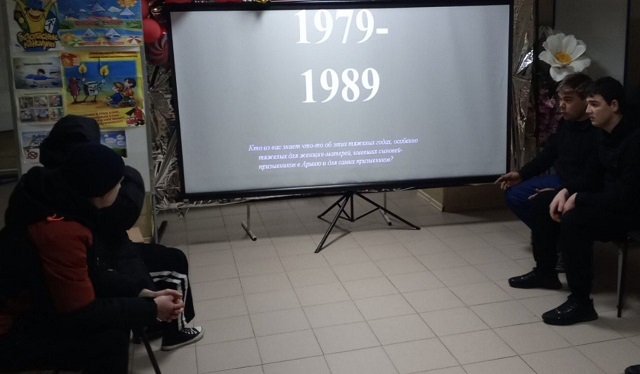 skorbnaya data2024 3