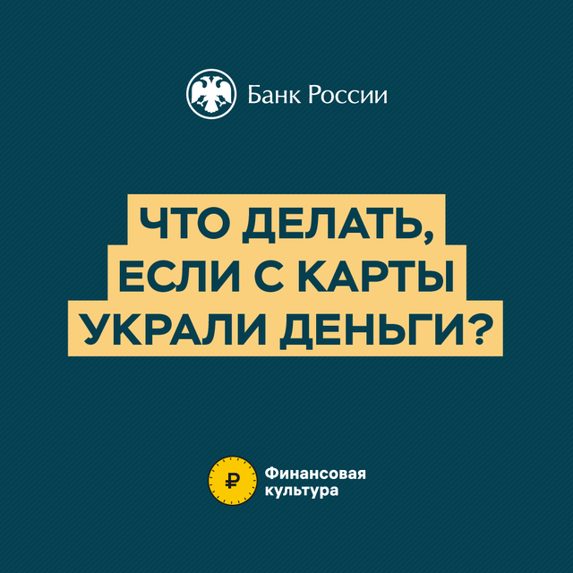 Дорогие друзья!!!