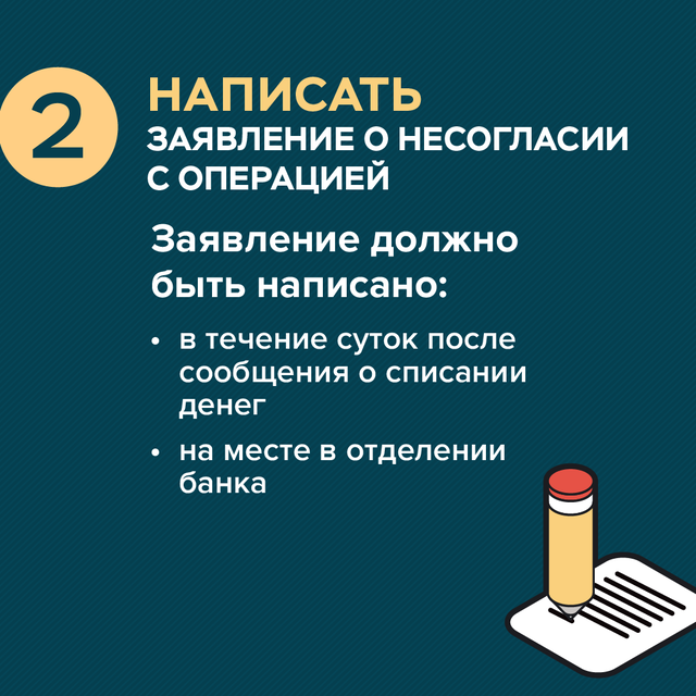 kar1 3