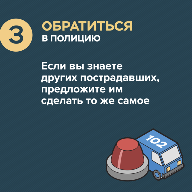 kar1 4