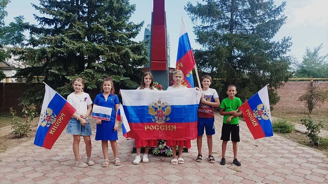 "#ЦветаРодины"