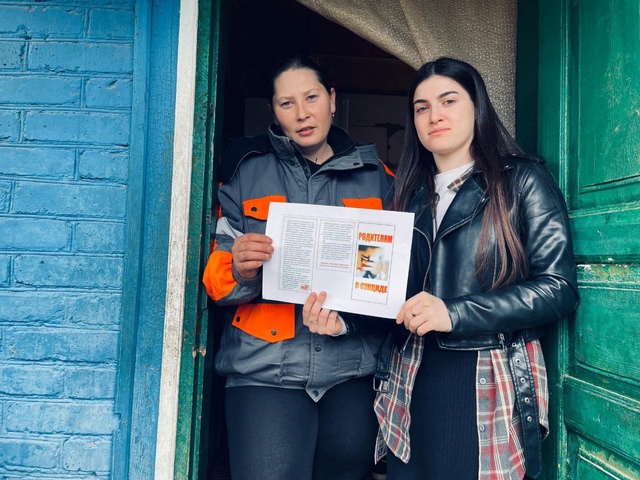 Художественный руководитель МУК ССП "Северный" СДК Кодирова Э.А. провела акцию «Родителям о подростковом суициде»
