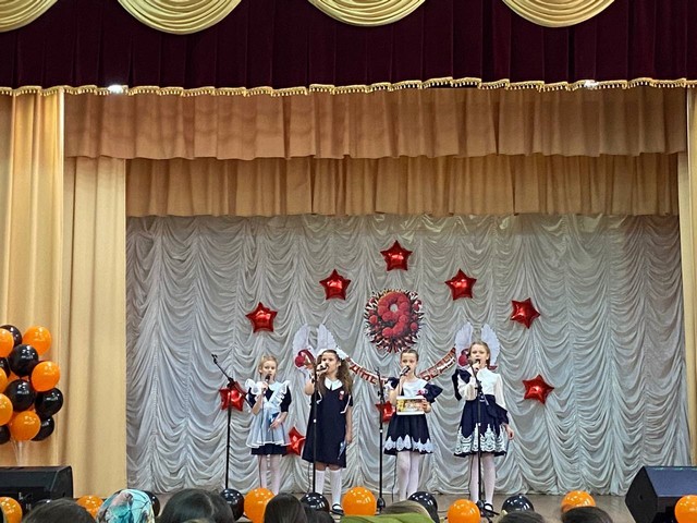foto 2025 05 14 09 24 2