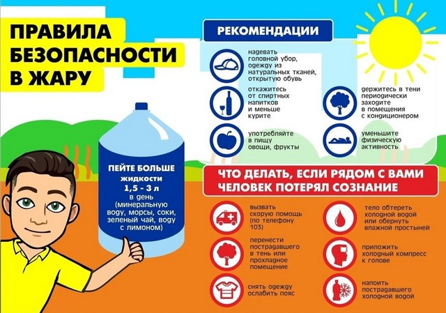 foto 2025 08 18 13 20 004